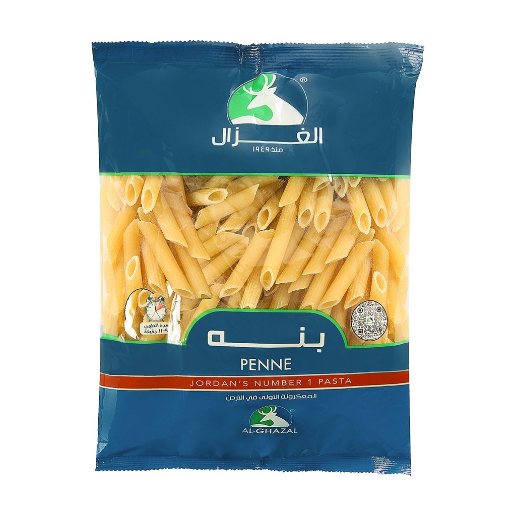 Al-Ghazal Pasta Penne 300g
