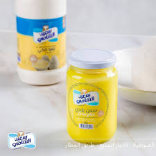 Saeed Al Shami Local Ghee 500g