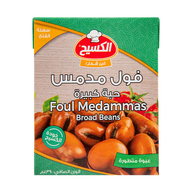 Kasih Foul Mudammas Beans 390g