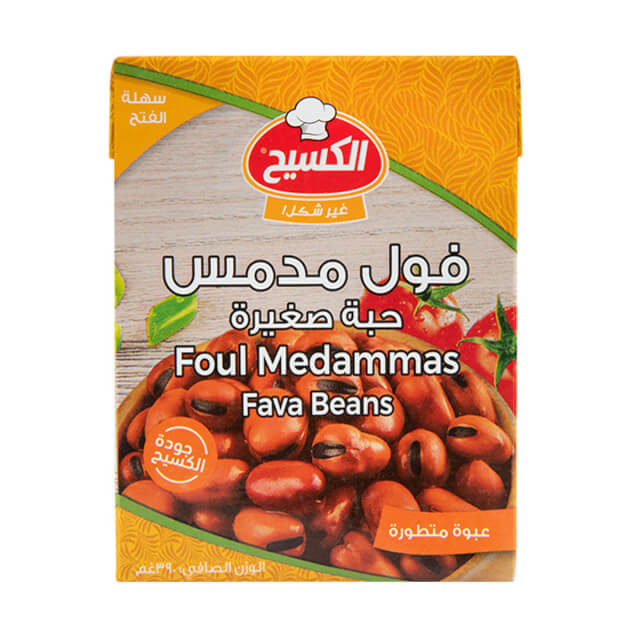 Kasih Foul Medammas - Small Beans 390g