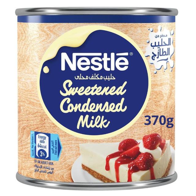 Nestle Sweetened Condensed Milk 370g