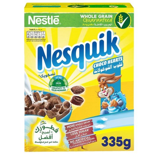 [8445290222503] Nestle Nesquik Chocolate Breakfast Cereal Pack 335g