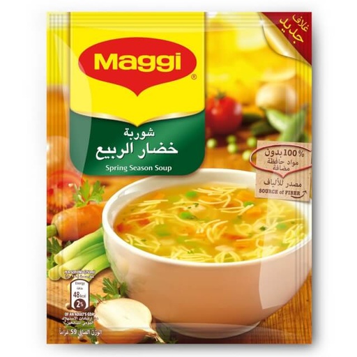 [6294017117026] Maggi Spring Season Soup 59g