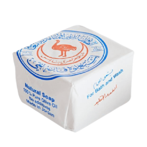 [6253502317273] Nabulsi Soap Olive Oil