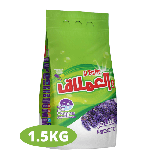 [6253009215584] AL Emlaq powder -Lavender 1.5KG