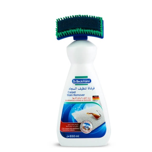 [5010287314504] Dr. Beckmann Carpet Stain Remover With Brush 650ml