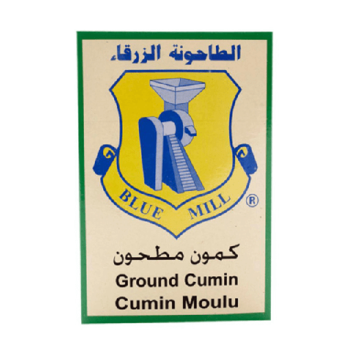 [6251014028007] Blue Mill Ground Cumin
