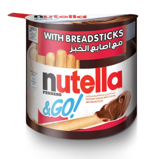 [009800800056] Nutella & Go 52g