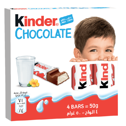[80177609] Ferrero Kinder Chocolate T4 50g