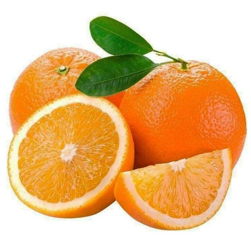 [1212020] Orange 900-1000kg Approx