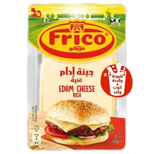 [8710912968160] Frico Edam Cheese Slices 150g