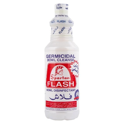 [6251059301202] Flash Original Bowl 1L