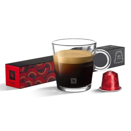 [7630585381923] Nespresso Shanghai Lungo