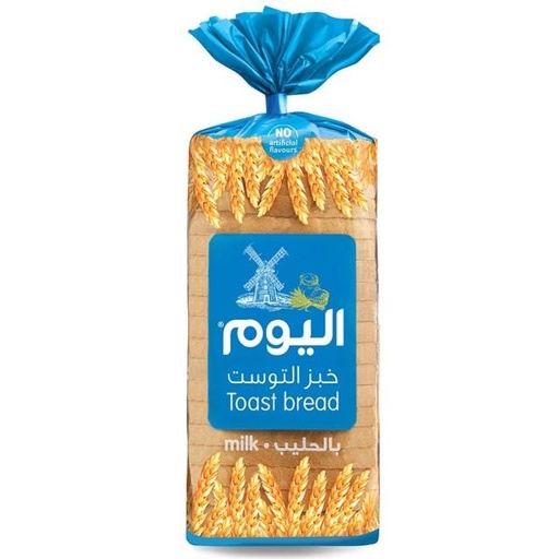 [6253341502236] Al Youm Toast Bread - Milk