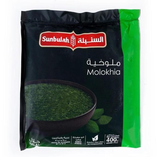 [6281073150869] Sunbulah Molokhia 400g