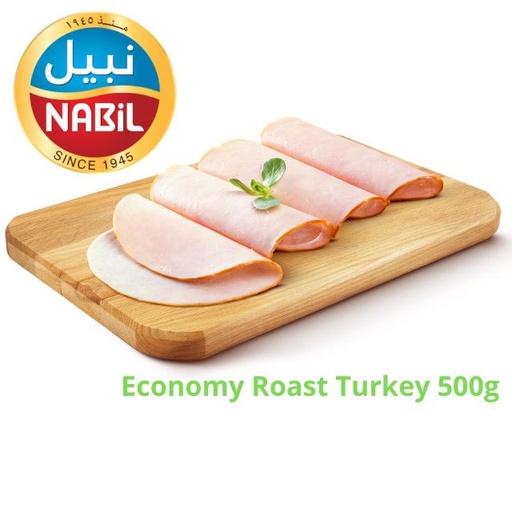 [6251010090404] Nabil Economy Roast Turkey 500g
