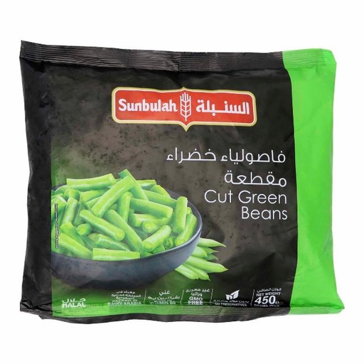 [6281073150340] Sunbulah Cut Green Beans 450g