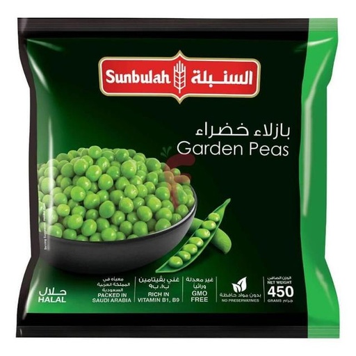 [6281073150067] Sunbulah Peas 450g