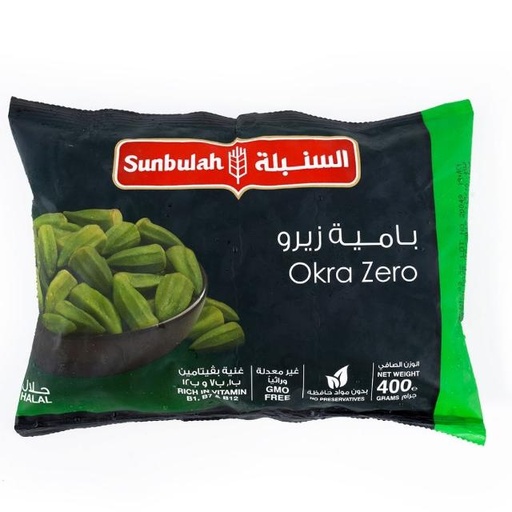 [6281073150906] Sunbulah Okra Zero 400g