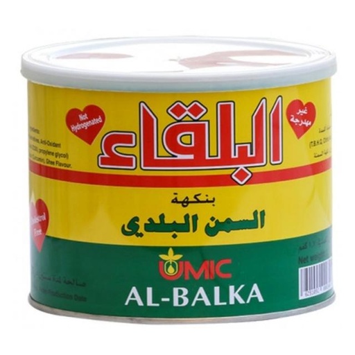 [6251092000346] Al Balka Vegetable Ghee 1.7kg
