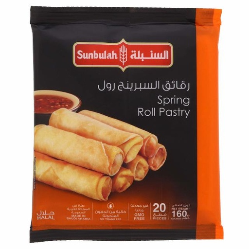 [6281073110900] Sunbulah Spring Roll Pastry 160g