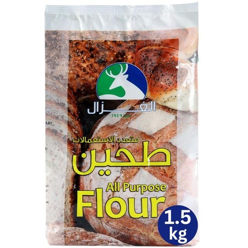 [6251041660065] Al Ghazal All Purpose Flour 1.25 kg