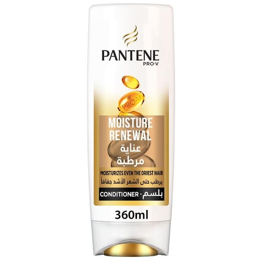 [4084500795754] Pantene Pro-V Moisture Renewal Conditioner 360ml