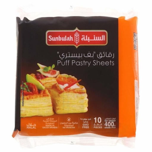 [6281073110108] Sunbulah Puff Pastry Squares 400g