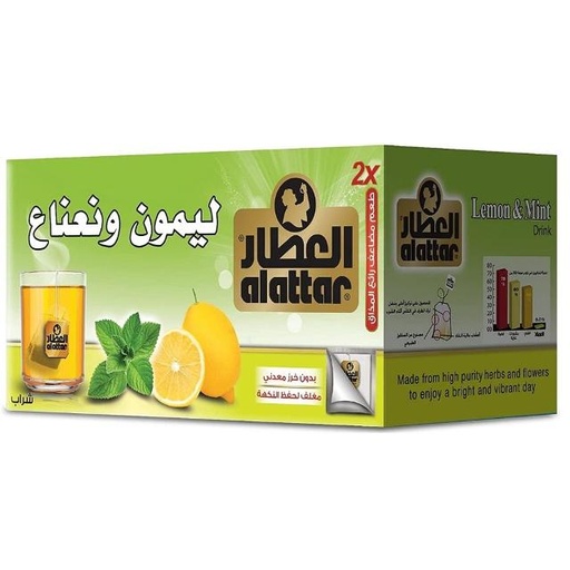 [6212900008367] Al Attar - Lemon & Minst 20TB
