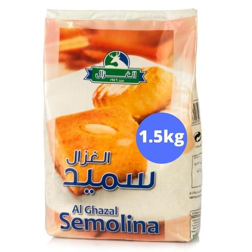 [6251041660089] Al Ghazal Semolina 1.25KG