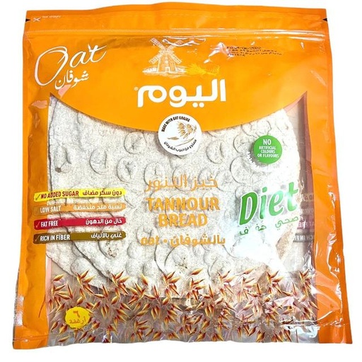 [6253341502755] Al Youm Tannour Bread With Oats - 6pcs