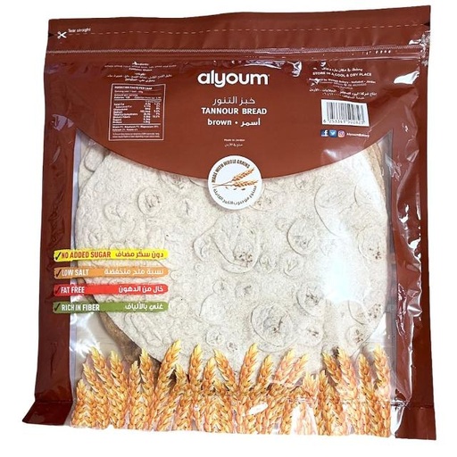 [6253341502823] Al Youm Tannour Brown Bread - 6pcs