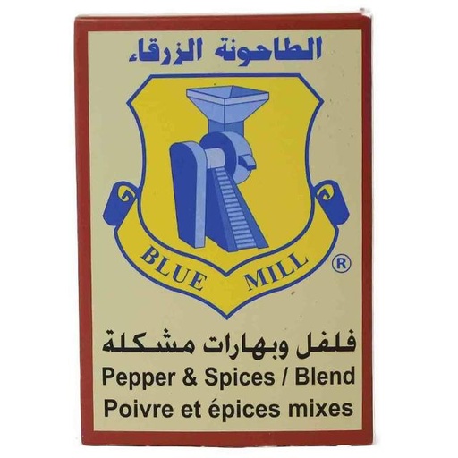 [6251014007002] Blue Mill Pepper & Spices / Blend