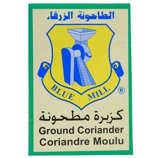 [6251014030000] Blue Mill Ground Coriander