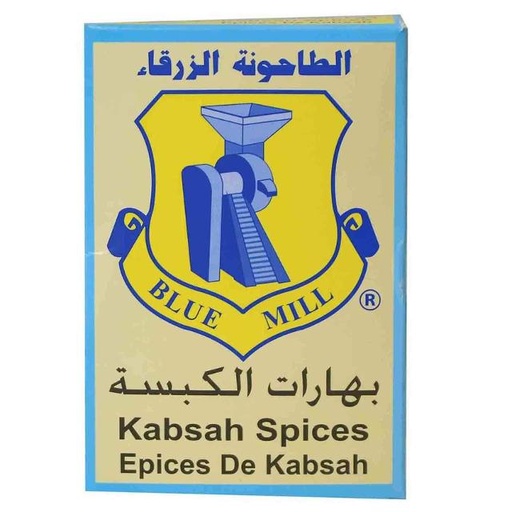 [6251014010002] Blue Mill Kabsah Spices