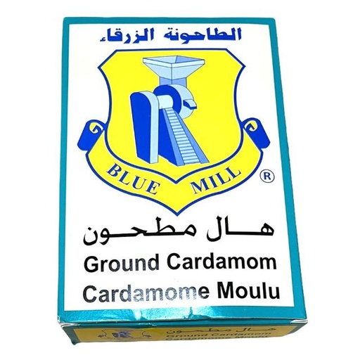 [6251014016004] Blue Mill Ground Cardamom