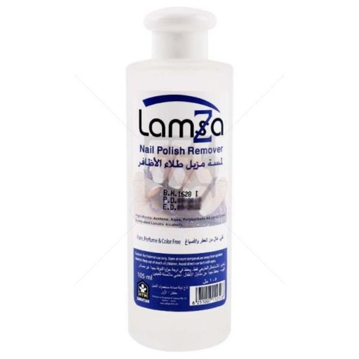 [6251007112508] Lamsa Nail Polish Remover 105ml
