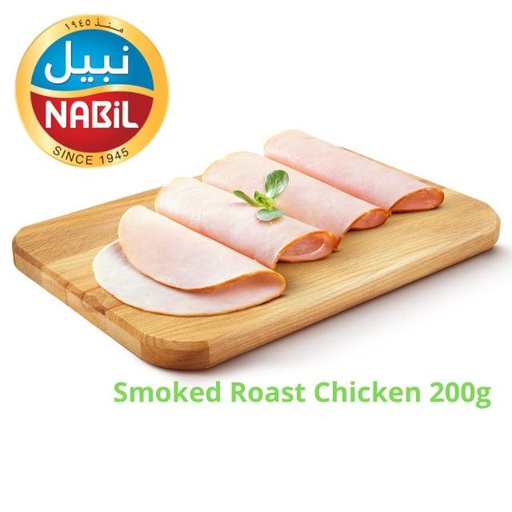 [6251010120439] Nabil Smoked Roast Chicken 200g