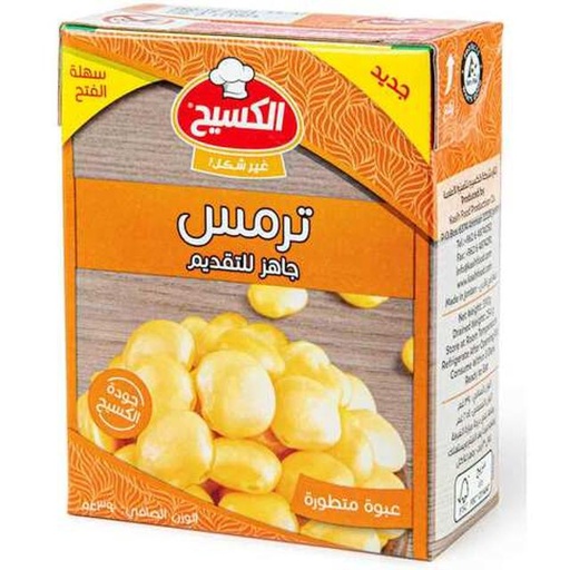 [617241011285] Kasih Lupine 390g