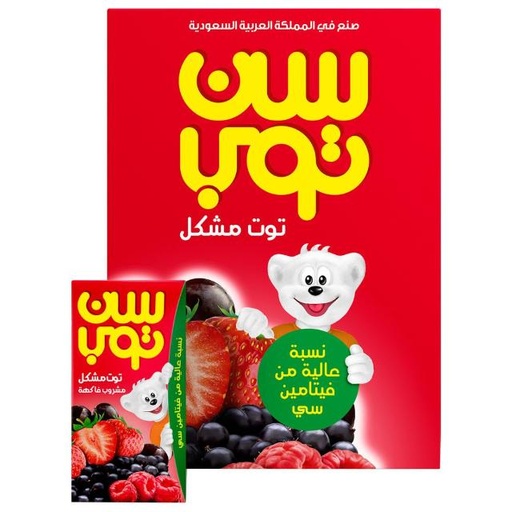 [6281012044587] Suntop Berry Mix Juice 125ml x 24pcs