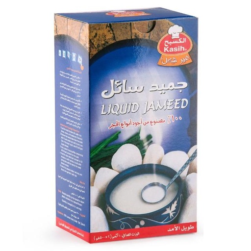 [617241020102] Kasih Liquid Jameed 1kg