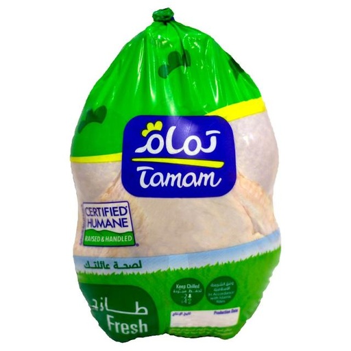 [6253006560335] Tamam Whole Chicken 1.2-1.3kg Approx