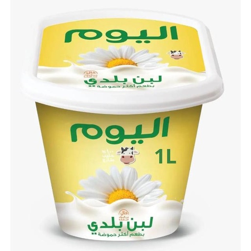 [6253341502168] Al Youm Laban Baladi