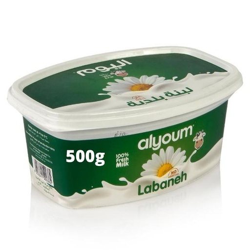 [6253341500362] Al Youm Labaneh 500g