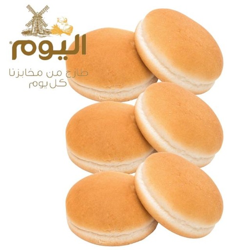[6253341502274] Al Youm Burger Buns 6ct