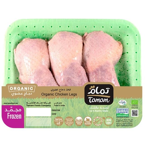 [6253006561738] Tamam Frozen Organic Chicken Legs 400g