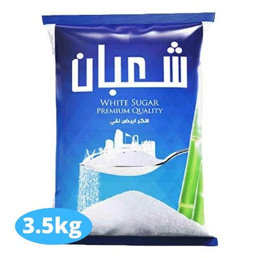 [6253008991571] Shaban Sugar 3.5kg