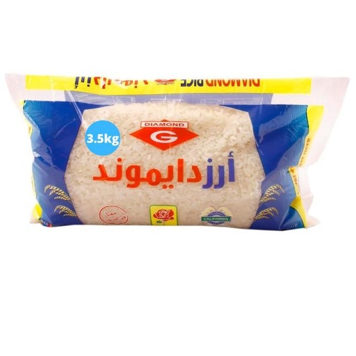 [6253335712122] Diamond Rice 3.5kg