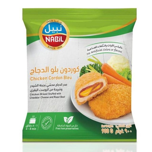 [6251010100288] Nabil Chicken Breast Cordon Bleu 750g