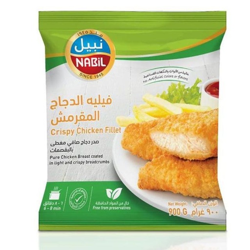 [6251010100264] Nabil Crispy Chicken Fillet 750g